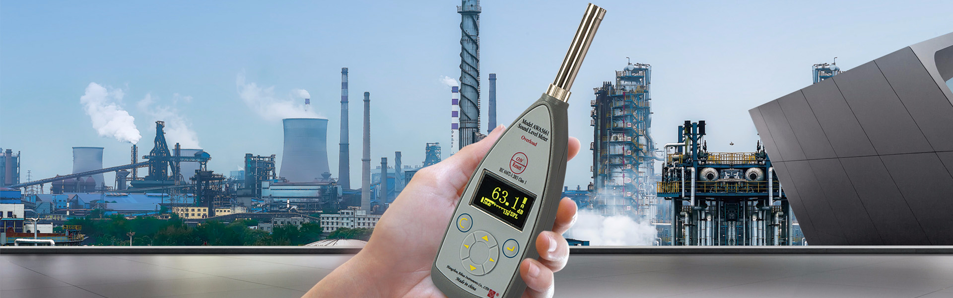 米兰(Milan)体育官方网站仪器
